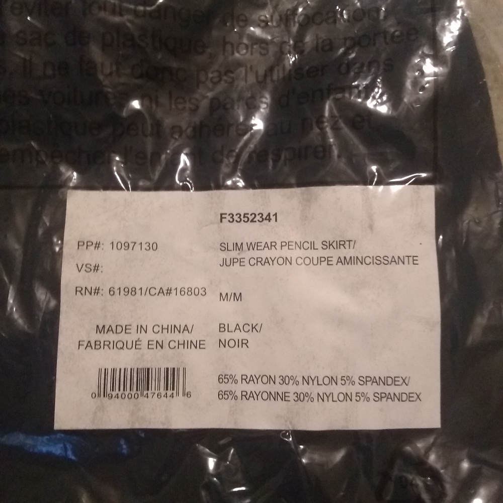 Slim ware pencil skirt size M